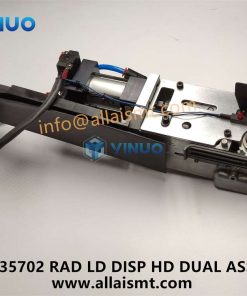 41835702 RAD LD DISP HD DUAL ASSY - Image 5