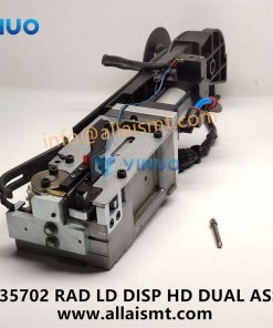 41835702 RAD LD DISP HD DUAL ASSY - Image 6