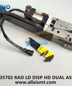 41835702 RAD LD DISP HD DUAL ASSY