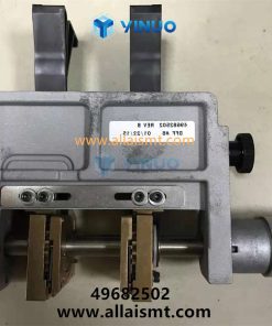 feeder 49682502 - Image 2