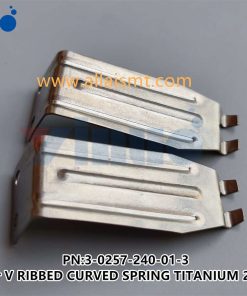 3-0257-240-01-3 finger V RIBBED CURVED SPRING TITANIUM 2.4 MM - Image 4