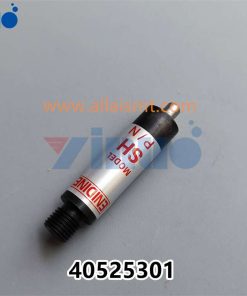 PN 40525301 SHOCK ABSORBER - Image 2