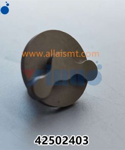PN 42502403 actuator arm - Image 2