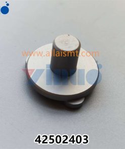 PN 42502403 actuator arm - Image 3