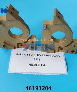 PN 46191204 CUTTER HOUSING ASSY - Image 3
