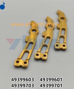 PN 49399601 49399603 49399701 49399703 ARM, 5MM L KICKOUT, ARM, STD R KICKOUT - Image 5
