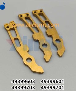 PN 49399601 49399603 49399701 49399703 ARM, 5MM L KICKOUT, ARM, STD R KICKOUT - Image 3