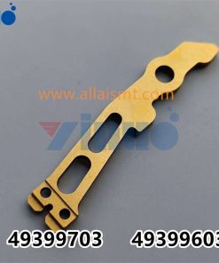 PN 49399703 49399603 ARM, 5MM L KICKOUT, ARM, STD R KICKOUT - Image 5
