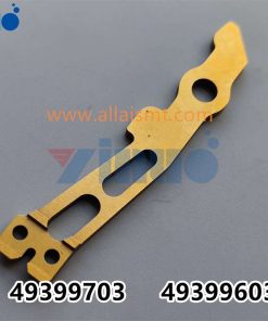 PN 49399703 49399603 ARM, 5MM L KICKOUT, ARM, STD R KICKOUT - Image 4