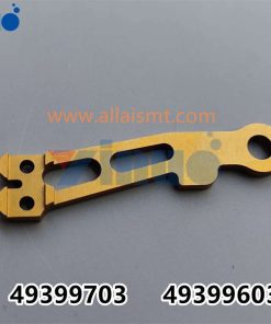 PN 49399703 49399603 ARM, 5MM L KICKOUT, ARM, STD R KICKOUT - Image 3