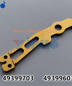 PN 49399703 49399603 ARM, 5MM L KICKOUT, ARM, STD R KICKOUT - Image 2