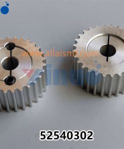 PN 52540302 PULLEY, GEARBELT - Image 4