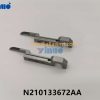 CUTTER N210133672AA