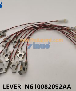 LEVER N610082092AA