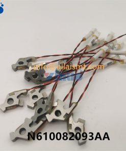 LEVER N610082093AA