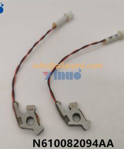 LEVER N610082094AA