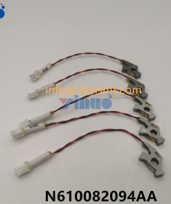 LEVER N610082094AA