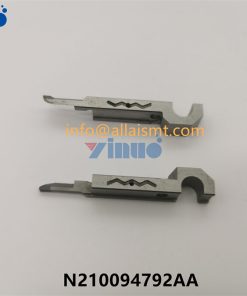 MOVING BLADE N210094792AA - Image 3