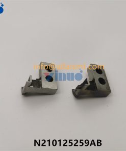 MOVING BLADE N210125259AB