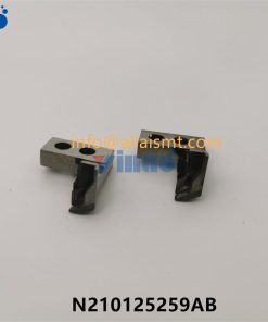 MOVING BLADE N210125259AB
