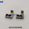 MOVING BLADE N210125259AB