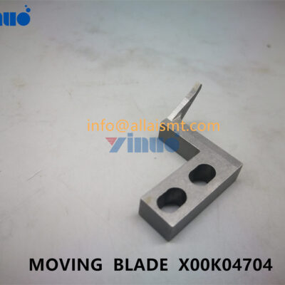 MOVING BLADE X00K04704