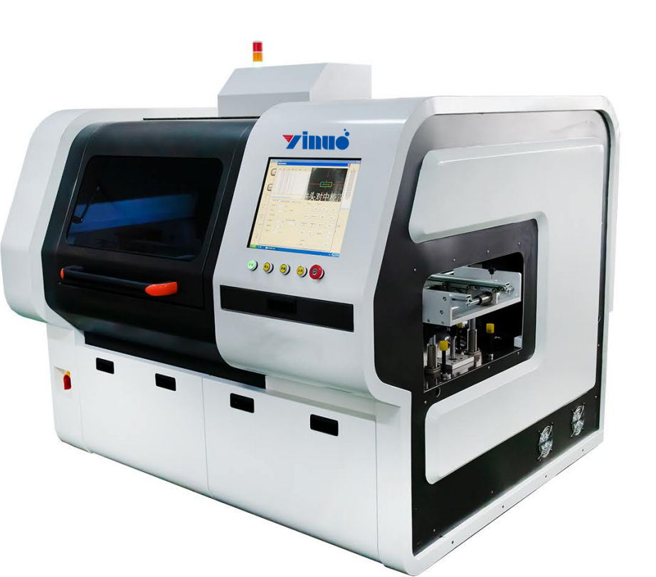 D-8800A PCB Radial insertion machine - Yinuo Electronics provides ...