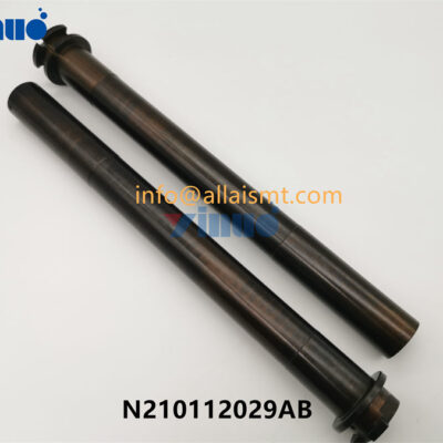 SHAFT N210112029AB