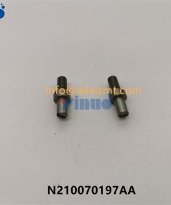STOPPER N210070197AA