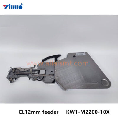 CL12mm feeder KW1-M2200-10X