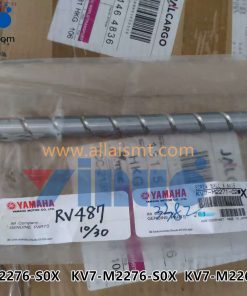 K47-M2276-S0X KV7-M2276-S0X KV7-M2267-S0X guide