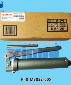 K48-M3852-00X GREASE GUN
