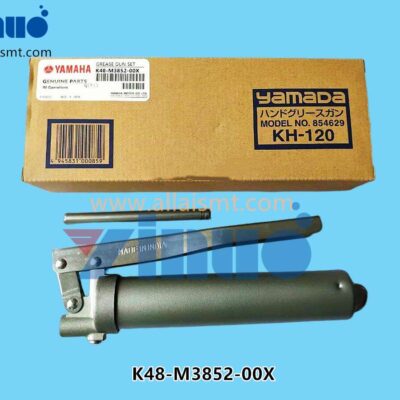 K48-M3852-00X GREASE GUN