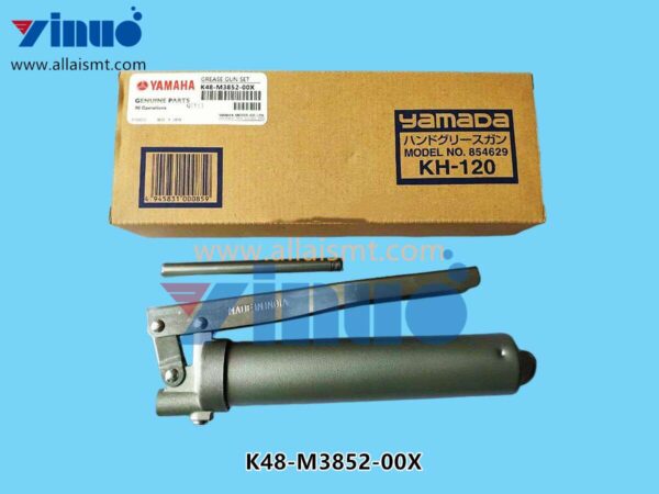 K48-M3852-00X GREASE GUN