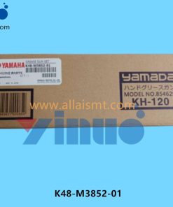 K48-M3852-01 GREASE GUN