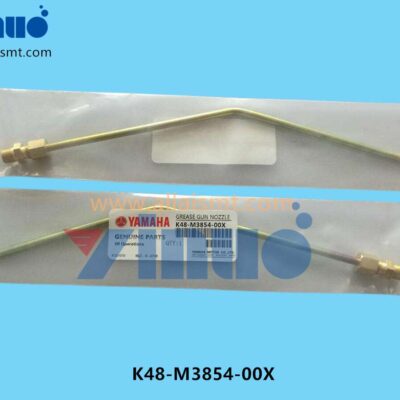 K48-M3854-00X Grease Nozzle