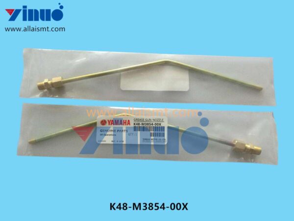 K48-M3854-00X Grease Nozzle