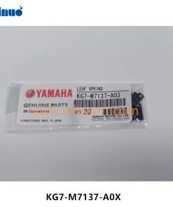 KG7-M7137-A0X