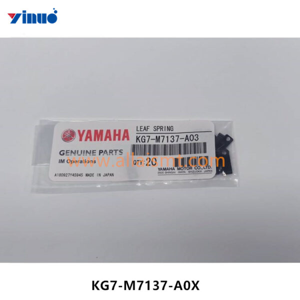 KG7-M7137-A0X