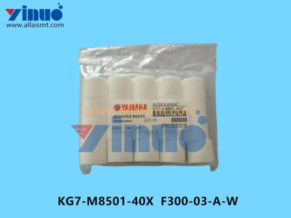 KG7-M8501-40X F300-03-A-W Air Filter Internal Element