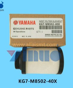 KG7-M8502-40X Mist Filter
