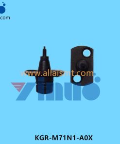 KGR-M71N1-A0X NOZZLE 221F ASSY