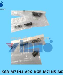 KGR-M71N4-A0X KGR-M71N5-A0X NOZZLE 225F ASSY