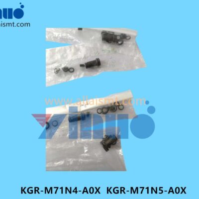 KGR-M71N4-A0X KGR-M71N5-A0X NOZZLE 225F ASSY