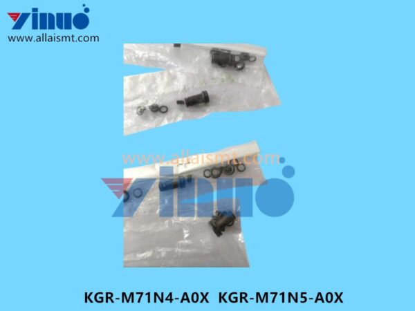 KGR-M71N4-A0X KGR-M71N5-A0X NOZZLE 225F ASSY