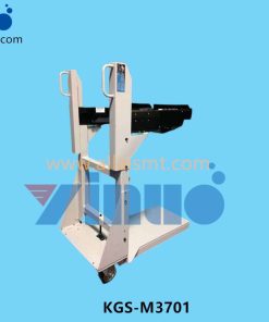 KGS-M3701 Feeder Cart