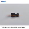 KGS-M7740-A1X NOZZLE 214A ASSY