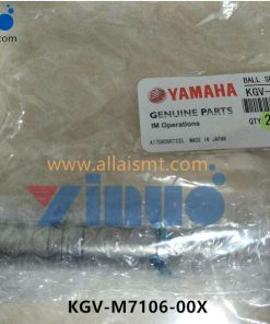 KGV-M7106-00X YHP-2 Ball Spline