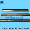 KGY-M71CA-00 KGY-M71CA-B0X Scraper 250 300 350MM 400MM Squeegee