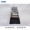 KHJ-MCH00-010 KHJ-MCH00-001 MULTI STICK FEEDER